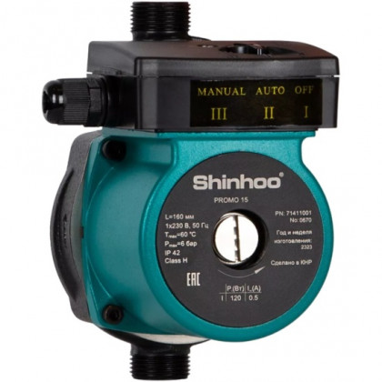 Насос повысительный PROMO 15-9A PN6 1х230В/50 Гц Shinhoo 71411001