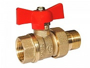 Кран шаровой DN-15 СТАНДАРТ 232 бабочка с американкой ГАЛЛОП Кран шаровой DN-15 СТАНДАРТ 232 бабочка с американкой ГАЛЛОП