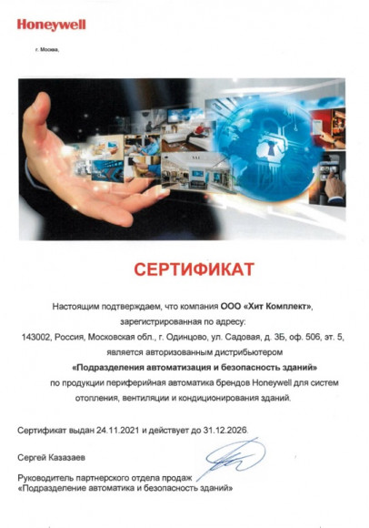 Фланец плоский  15-16-01-1-B-Ст.20-IV ГОСТ 33259-2015 ВФЗ (полная мех обработка)