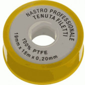 Лента ФУМ катушка 19мм х 0,2мм х 15м