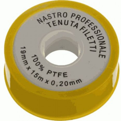 Лента ФУМ катушка 19мм х 0,2мм х 15м