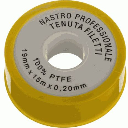 Лента ФУМ катушка 19мм х 0,2мм х 15м Лента ФУМ катушка 19мм х 0,2мм х 15м