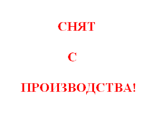 T6575A2011 термостат для фен-койлов, серия xe99 T6575A2011 термостат для фен-койлов, серия xe99