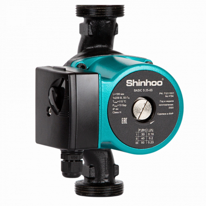 Насос циркуляционный с мокрым ротором BASIC S 25-4S 180 PN10 1х230В/50 Гц Shinhoo 71211001