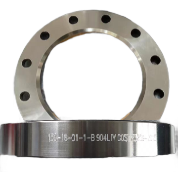 Фланец плоский 150-16-01-1-B-IV 904L ГОСТ 33259-2015* Фланец плоский 150-16-01-1-B-IV 904L ГОСТ 33259-2015*